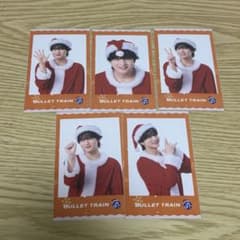 超特急 ハル ミニフォト 5枚セットのサムネイル