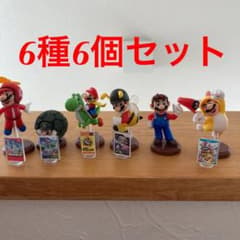 チョコエッグスーパーマリオ6種6個セットのサムネイル