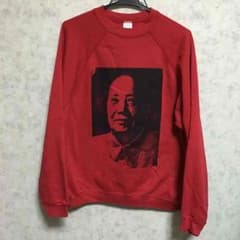 毛沢東 vintageスウェットのサムネイル