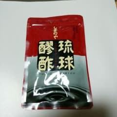 ぽんた様専用のサムネイル