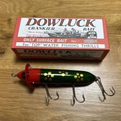 美品】Dowluck道楽 ルアー シャンプーハット ダディ 箱付き - メルカリ