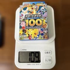 MEGA スタートデッキ100 バトルコレクションのサムネイル