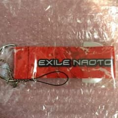 【nao様専用】EXILE NAOTO デカストラップのサムネイル