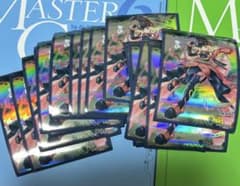 遊戯王公式スリーブ ガガガガガール 15枚 - メルカリ