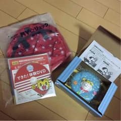 しまじろうセットのサムネイル