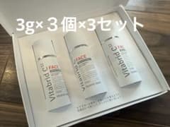 Vitabrid C12 フェイスケア 3本セットのサムネイル