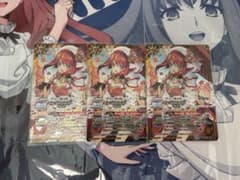 [烈火の戦国姫]バンリソラ 初期【バトルスピリッツ】のサムネイル