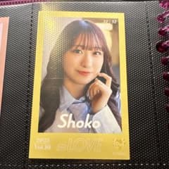 LOVE 瀧脇笙古 2025 Vol.10ミニフォト - メルカリ