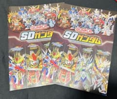 SDガンダム　SDWパンフレット　78代目武者頑駄無　隠密ガンダムエアリアル