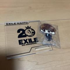 EXILE1番くじ アクリルコースター賞のサムネイル