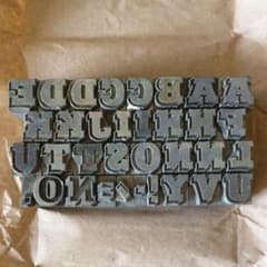 アンティーク 活字セットのサムネイル