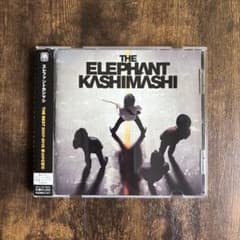 エレファントカシマシ THE BEST 2007-2012 俺たちの明日 CD - メルカリ