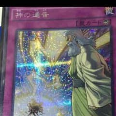 こすこす様 取り置き中のサムネイル