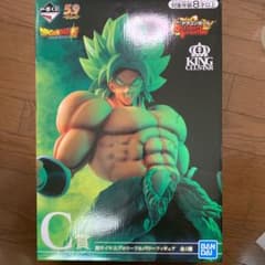 ドラゴンボール 一番くじ ブロリー C賞のサムネイル