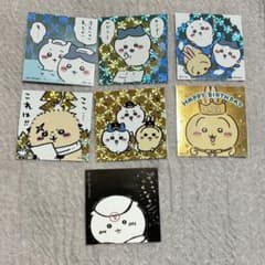 ちいかわ ノベルティシール ハチワレ うさぎ モモンガ ラッコ 7枚