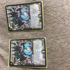 超神星プルート・デスプリンガーのサムネイル