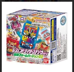 DXレジェンドライダーゴチゾウ 最強03ビルドジーニアスのサムネイル