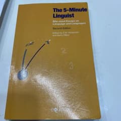 The Five-Minute Linguistのサムネイル