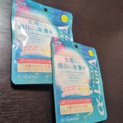 α-ラクタルブミン ビタミンB群 32.9g　2袋セットのサムネイル