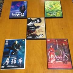 北野武監督 DVD5本セットのサムネイル