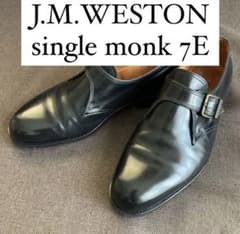J.M.WESTON シングルモンク 7E 旧ロゴのサムネイル