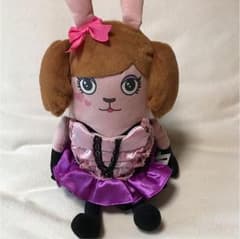 アムロッチぬいぐるみbigのサムネイル