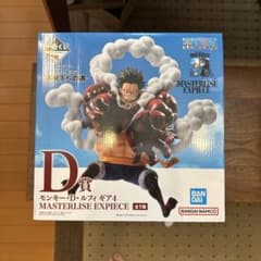 一番くじ ワンピース D賞 モンキー・D・ルフィ ギア4 - メルカリ