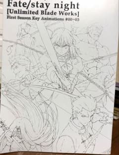 중고 Fate/stay night UBW 키 애니메이션 노트