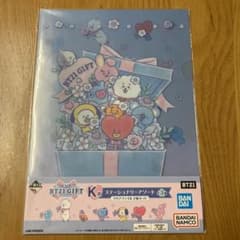 이치 반 쿠지 BT21 GIFT K 상 클리어 파일 2 장 세트