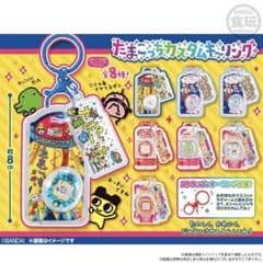 たまごっち キーホルダー ケーたま （ほわいとくろーばー）のサムネイル