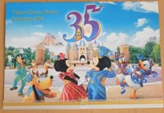 東京ディズニーリゾート 非売品 壁掛けカレンダー2018のサムネイル
