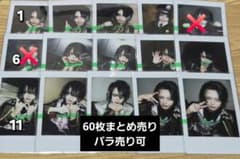 0.1gの誤算 チェキ 眞崎大輔 河村友雪 緑川裕宇 久保田まさし - メルカリ