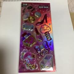 グリッターシール 魔法のアイテム シャカシャカ音シールのサムネイル