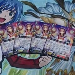 隨竜侍女レアス四枚セットのサムネイル