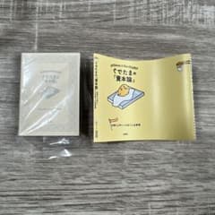 ぐでたまの資本論 ミニチュアブックのサムネイル