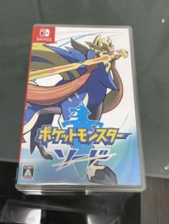 ポケットモンスター ソードのサムネイル