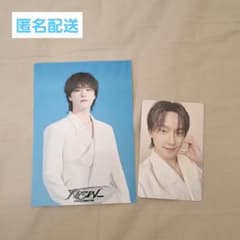 SEVENTEEN ディノ New トレカ JP特典 - メルカリ