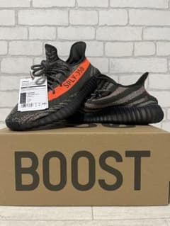 adidas YEEZY Boost 350 V2 カーボンベルーガのサムネイル