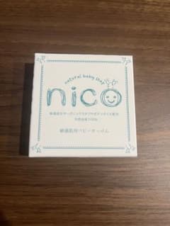 nico ベビーせっけん 50gのサムネイル