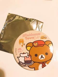 리락 마타운 카페 한정 캔 배지