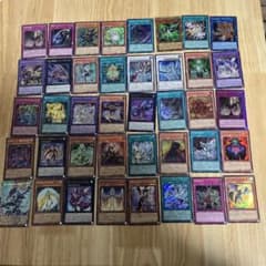 遊戯王OCG デュエルモンスターズ カードまとめ売り - メルカリ