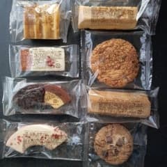 チョコがけ　香月堂アウトレット　バウムクーヘン　訳あり　端っこ　菓子　焼き菓子 チョコがけ 香月堂アウトレット バウムクーヘン 訳あり 端っこ 菓子