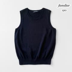 familiar ファミリア ベスト 濃紺 丸首 お受験
