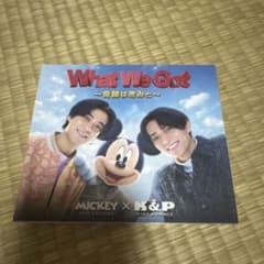 King & Prince What We Got〜奇跡はきみと〜 初回限定盤Aのサムネイル