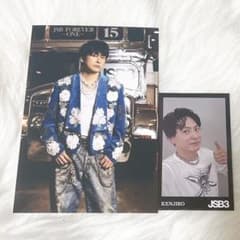 三代目JSB 山下健二郎 ポストカード・PHONE CARD セット - メルカリ