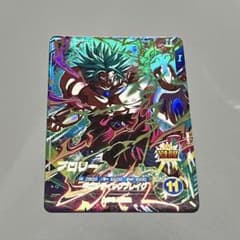 ドラゴンボールスーパーダイバーズ SDV1-049 GDR ブロリー - メルカリ