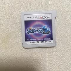 ポケットモンスター ムーンのサムネイル