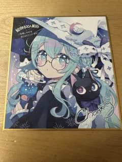 絵師100人展16 ちょん＊先生 特製ミニ複製色紙 前売り券先着購入特典