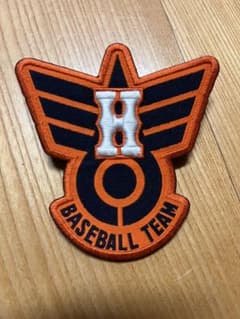 平成25年第85回甲子園 春江工業高校ワッペン 2013年 非売品 - メルカリ