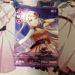 ラブカ 鐘嵐珠 プロモカード - メルカリ